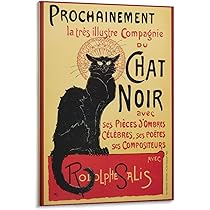 黒猫x有名絵画の防水加工ポスター9枚セット 黒猫x有名絵画の防水加工ポスター9枚セットの通販 by プロフ読